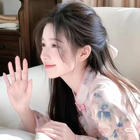 Chu Khả Nhi [ Cô - Y/N]