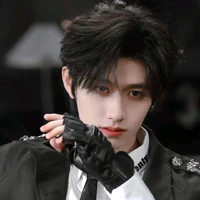 Chu Chí Hâm