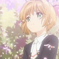 Sakura