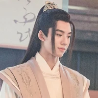 Lạc Hiên ( Thanh Ca Công Tử )