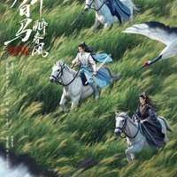 ALL ( trừ người cần trừ )