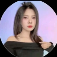 chị múiiii