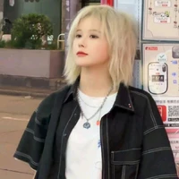 Đoàn Nghệ Tuyền*Y*