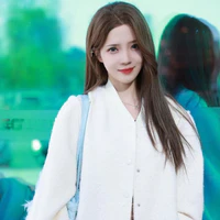 Châu Tương*em*