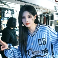 Do Miểu*Cj*