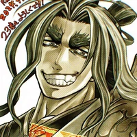 [Nhật Bản] Susanoo no Mikoto