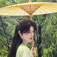 Tô Dạ Thần