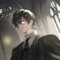 homos kakuru(hội trưởng hội thợ săn)