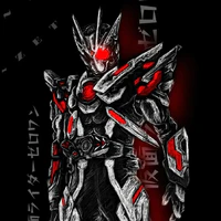 ark one
