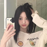 Ahyeon [Jung Ahyeon]