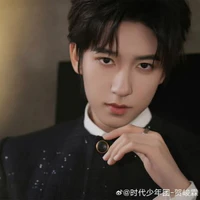 hạ tuấn lâm