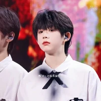 Trần Dịch Hằng