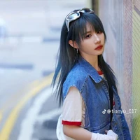 Trần Kha
