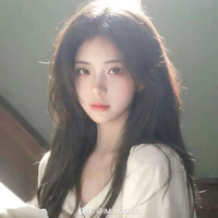 An Nhiên