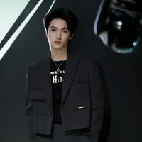 Nghiêm Hạo Tường