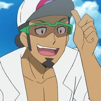 Giáo sư Kukui.