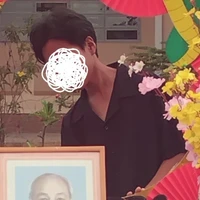 Hoàng Huy