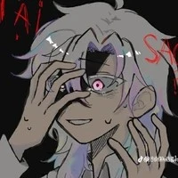hiha Hologram