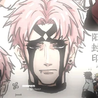 Haruno Haruto