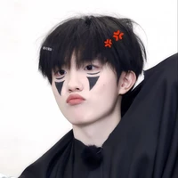 Tô Tân Hạo_ cậu