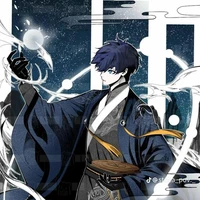 Isagi Yochi