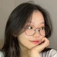 Hoàng Yến