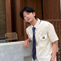 Trần Hạo