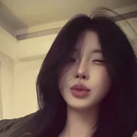 Diệp Thanh Mai