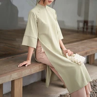 mợ ba(tâm cơ)