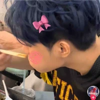 Đức Duy