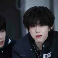 Trần Dịch Hằng