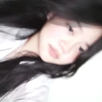 vịu ơ
