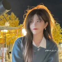 Trịnh Đan Ny