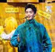 Đặng Thành An