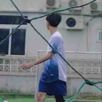 Giang