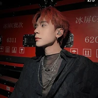 Lê Quang Hùng