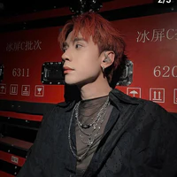 Lê Quang Hùng