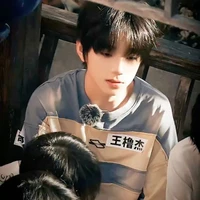 Vương Lỗ Kiệt