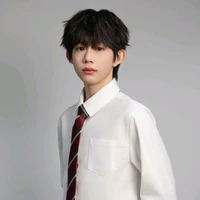 Trần Dịch Hằng