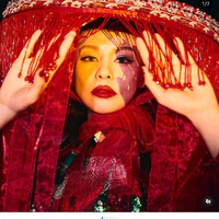bùi lan hương(mẹ cô)