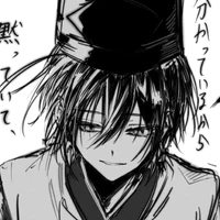 Abe no Seimei