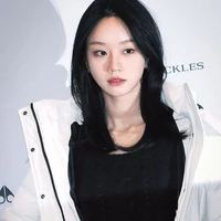 Lee heyri