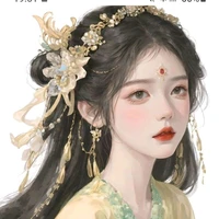 Tình Nhi