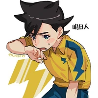 Inamori Asuto