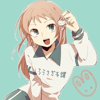 Shiratoya Nae
