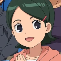 Kino Aki