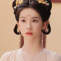 Chiêu Linh