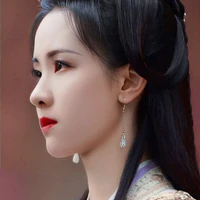 Kiều Uyển Vãn