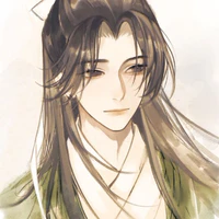 Tần Trung (tg 1)