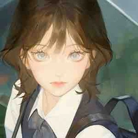 Luhaghia Myin/Hồng